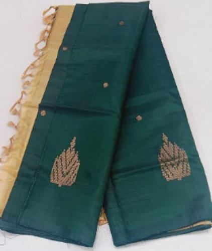 Special Sarees Art Silk Normal Paramakudi 5 50 Mtrs